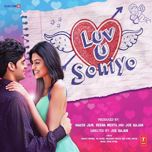Luv U Soniyo (2013) (Hindi)